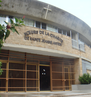 ACAPEL Ecole Baabda